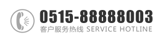 cao你B爽视频：0515-88888003